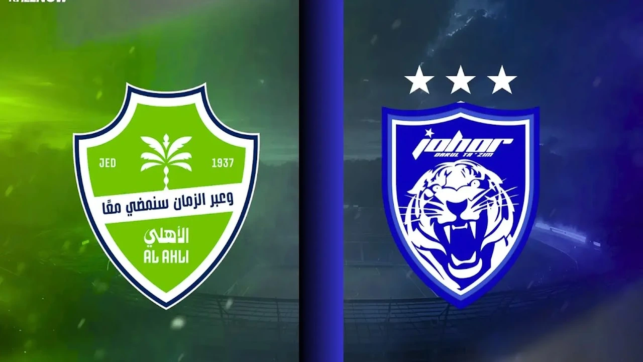 القنوات الناقلة وموعد مباراة الأهلي وجوهور دارول تاكزيم في دوري أبطال آسيا للنخبة